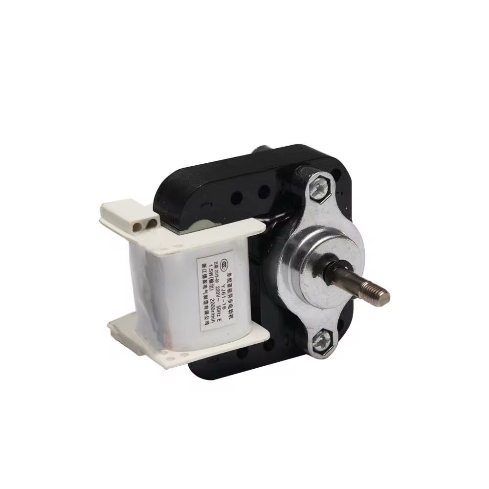Commercial Refrigerator Shaded Pole Fan Motor – 115/120V, 42W, 2600 RPM, Single Phase